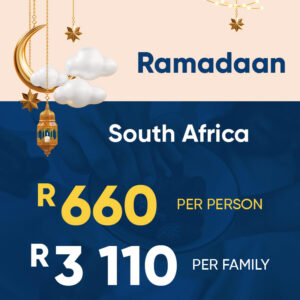 Ramadaan in South Africa