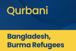Qurbani in Bangladesh, Burma Refugees