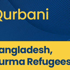 Qurbani in Bangladesh, Burma Refugees