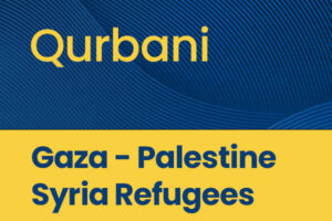 Qurbani in Gaza-Palestine, Syria Refugees