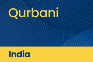 Qurbani – India