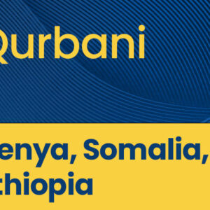 Qurbani in Kenya, Somalia, Ethiopia