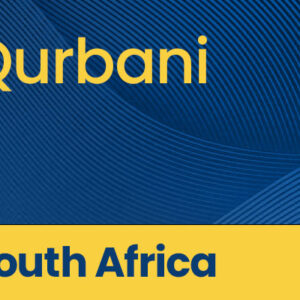 Qurbani in South Africa